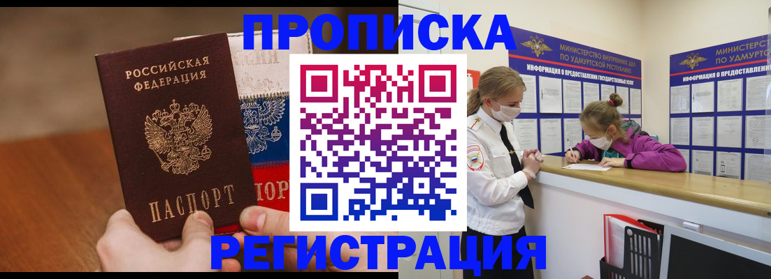 форма 3 в Лангепасе